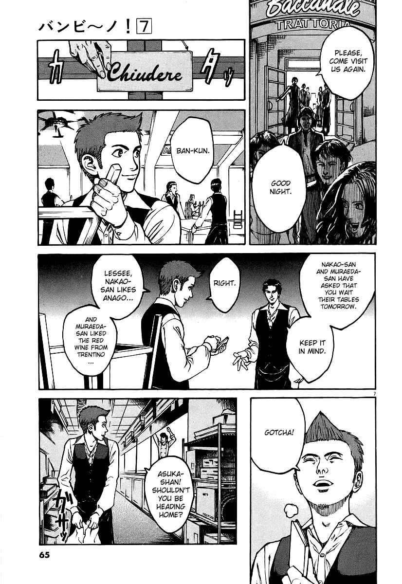 Page 6 Chapter 69 Bambino!