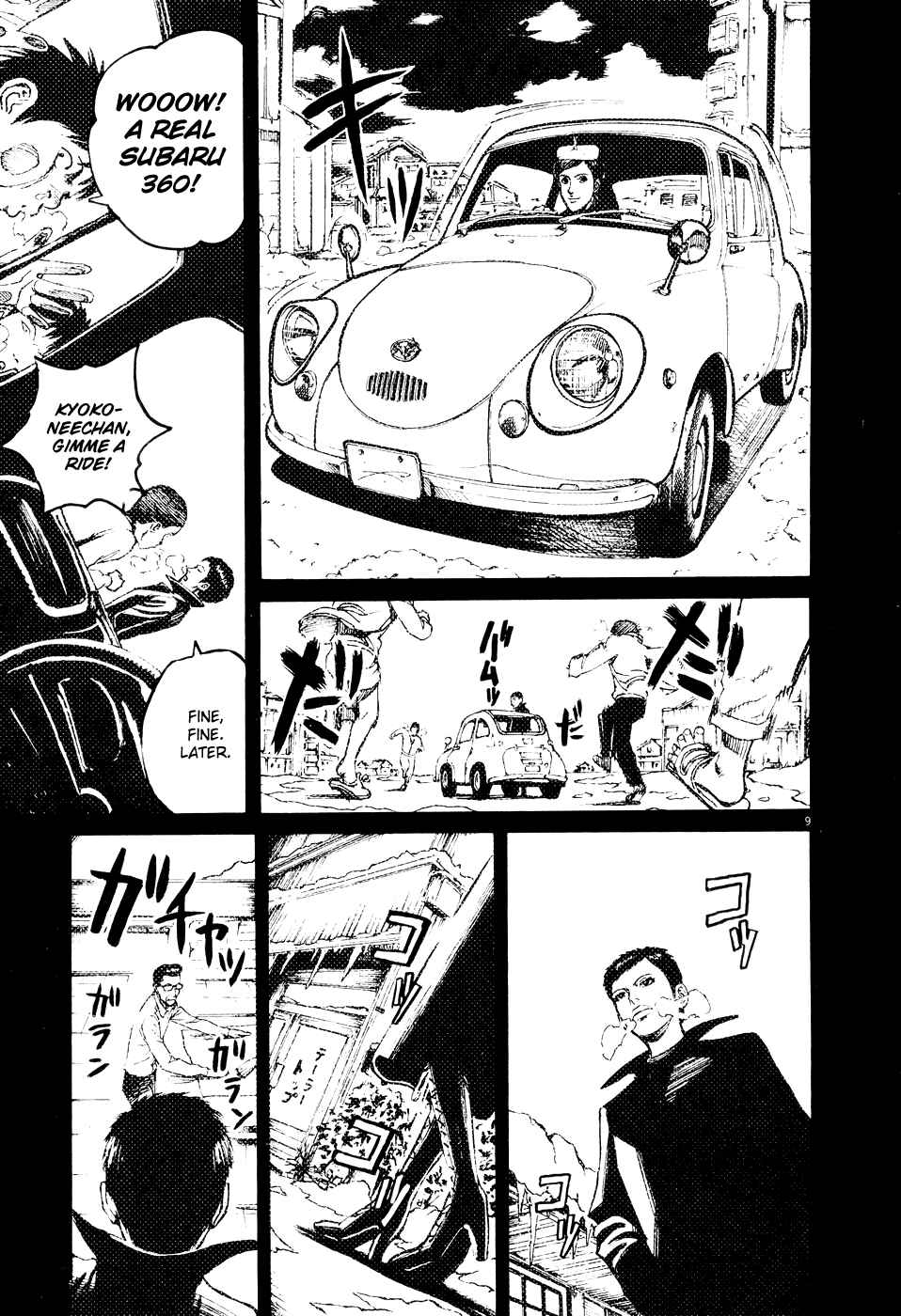 Page 7 Chapter 63 Bambino!