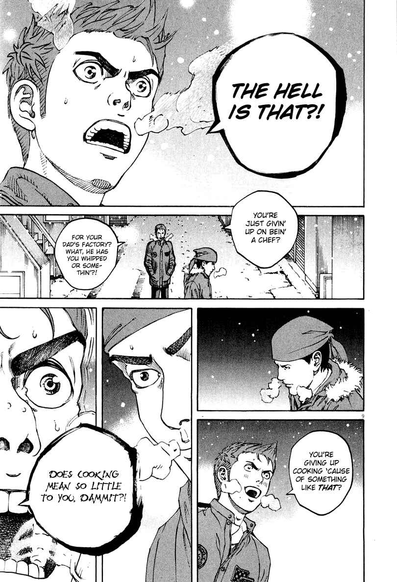 Page 9 Chapter 114 Bambino!