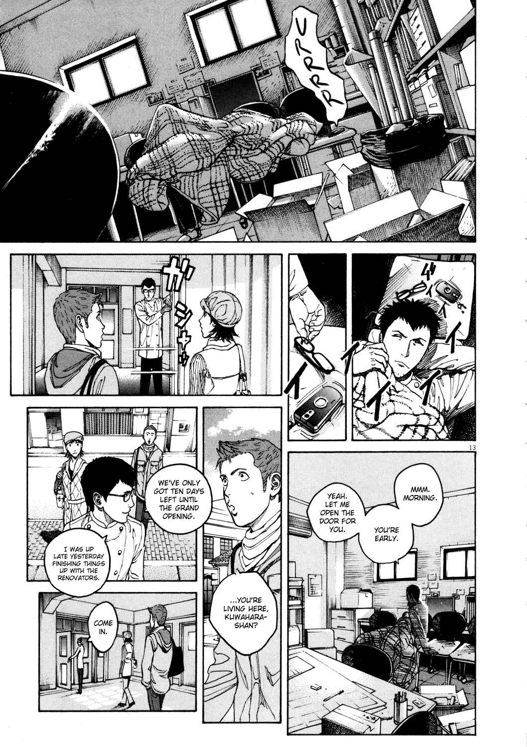 Page 12 Chapter 157 Bambino!