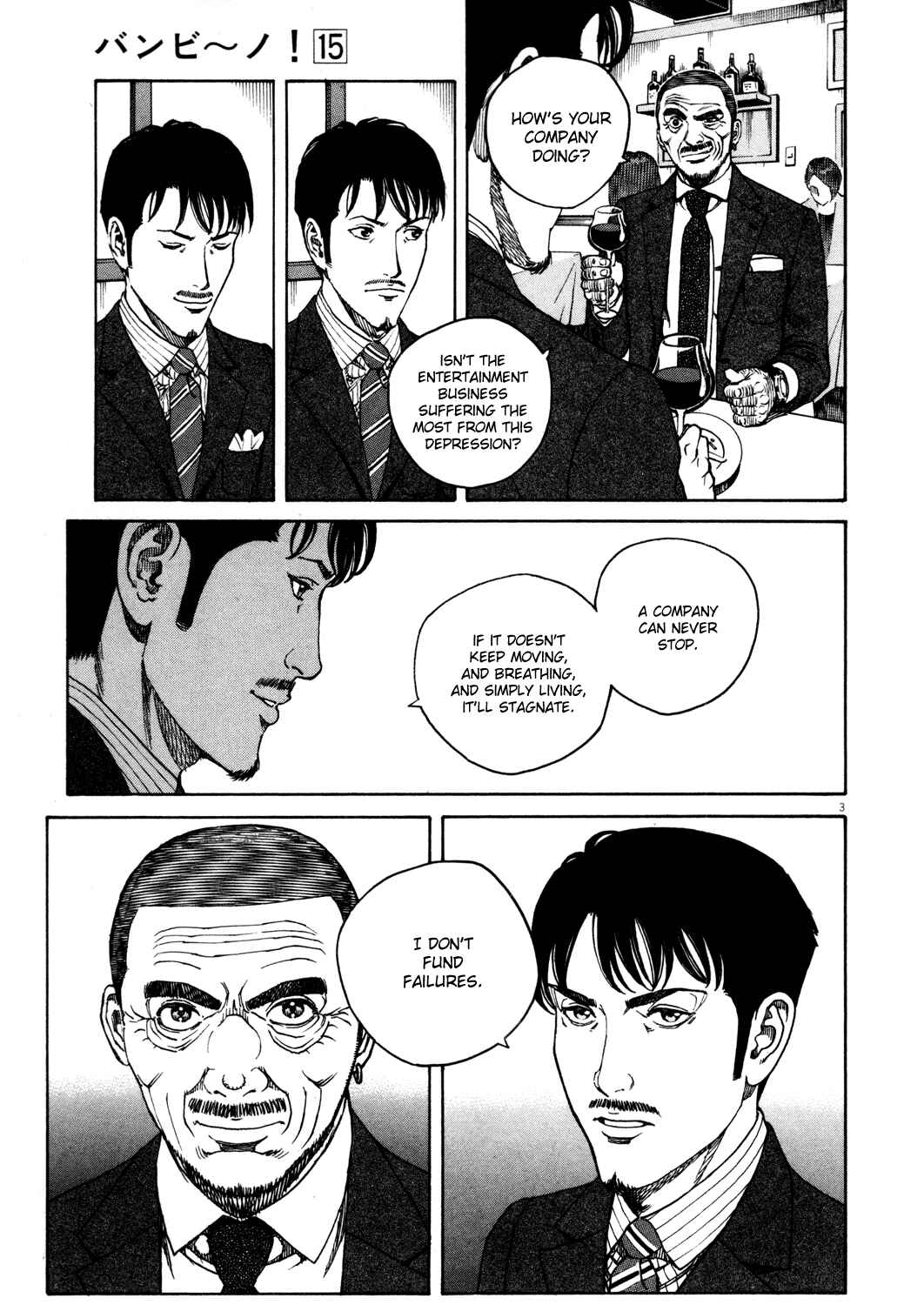 Page 3 Chapter 157 Bambino!