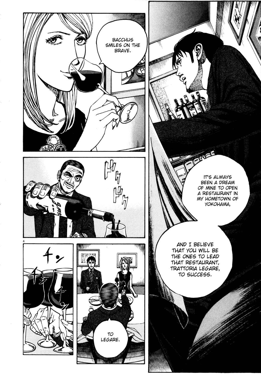 Page 4 Chapter 157 Bambino!