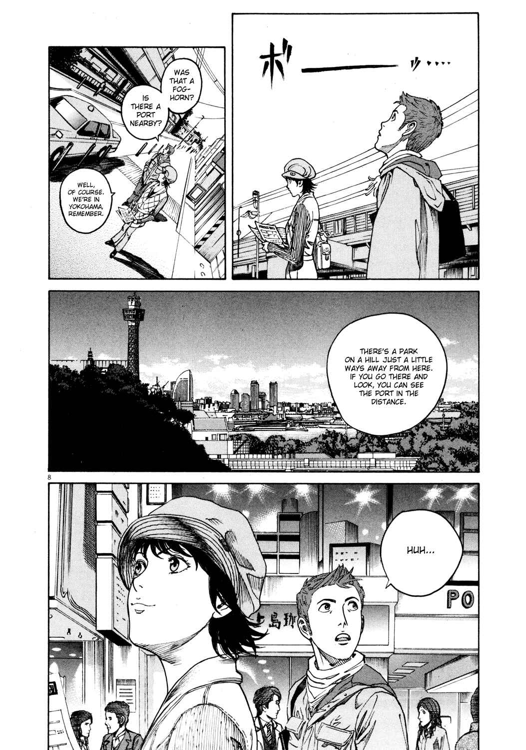 Page 8 Chapter 157 Bambino!