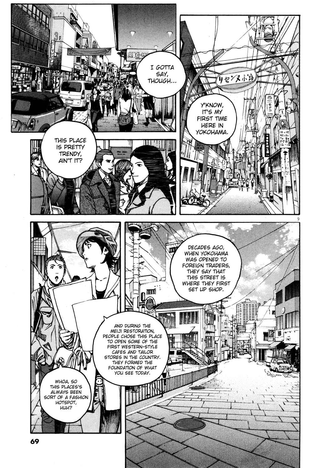 Page 9 Chapter 157 Bambino!