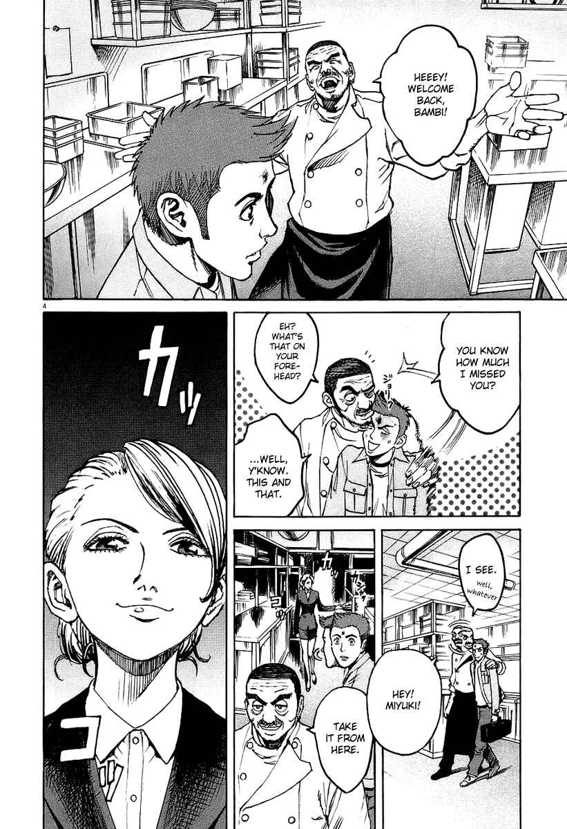 Page 3 Chapter 25 Bambino!