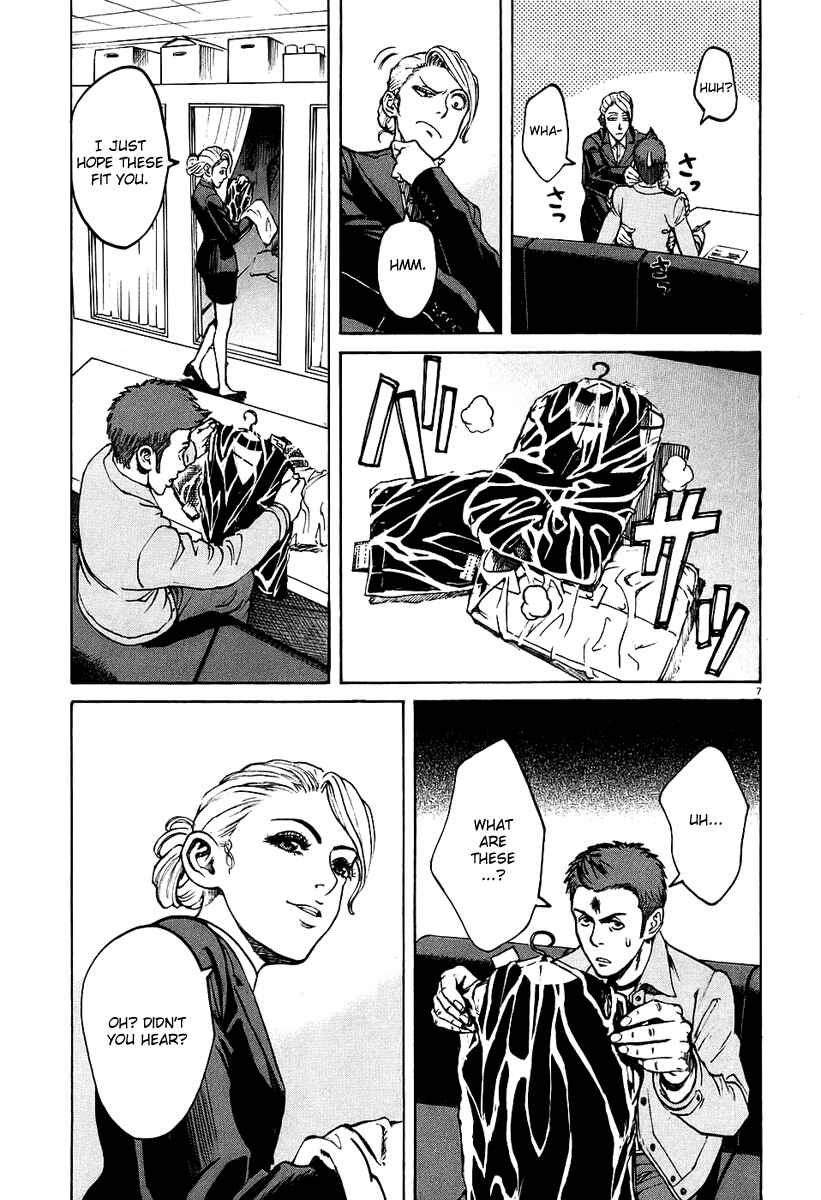 Page 6 Chapter 25 Bambino!