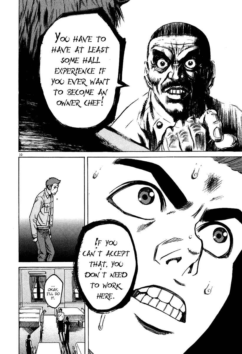 Page 9 Chapter 25 Bambino!