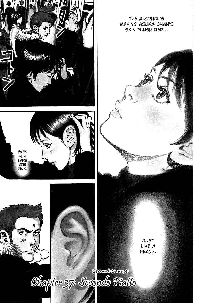 Page 1 Chapter 37 Bambino!