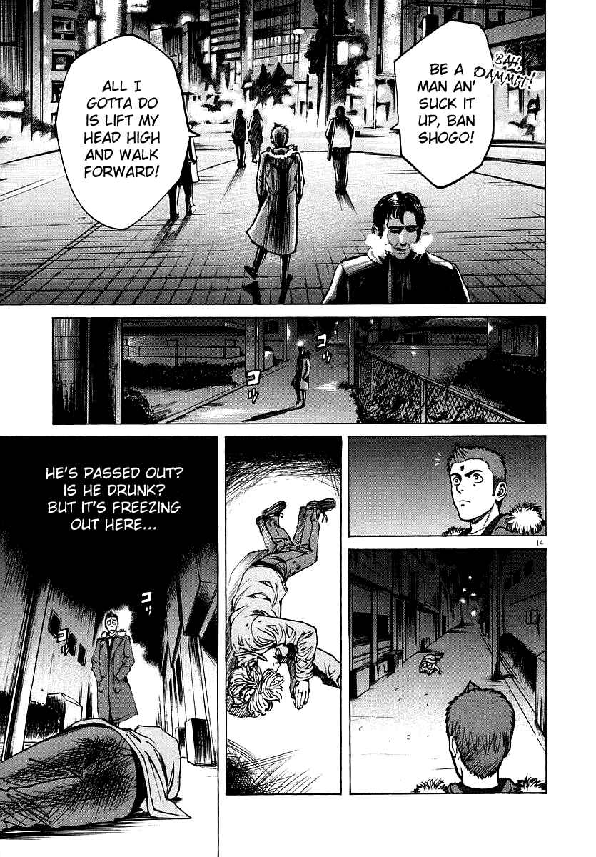 Page 13 Chapter 37 Bambino!