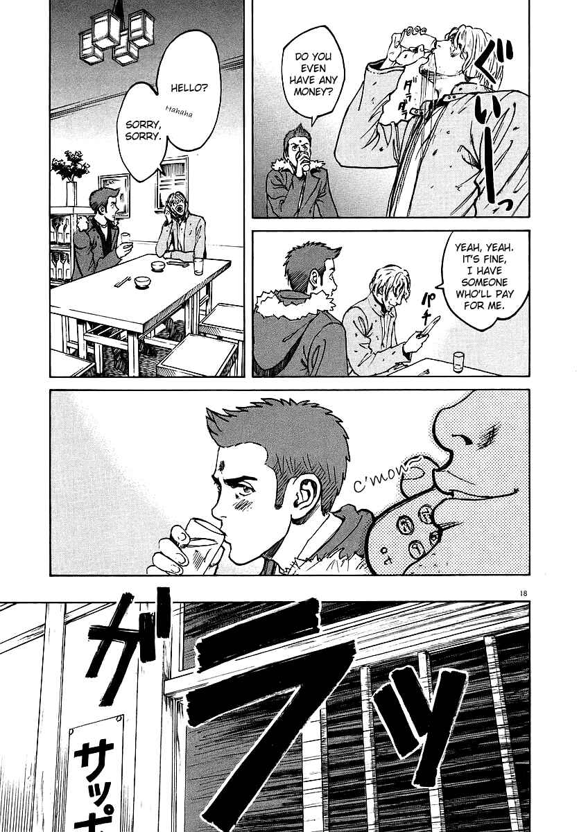 Page 17 Chapter 37 Bambino!