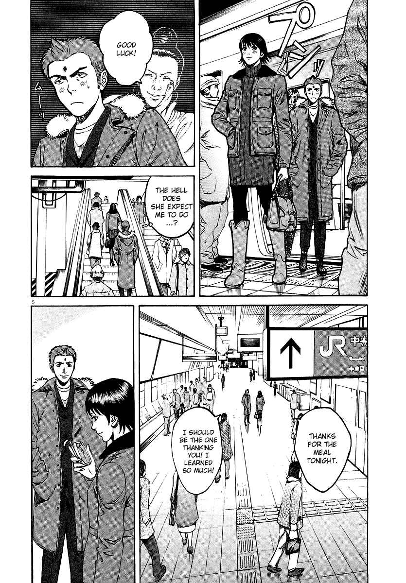 Page 5 Chapter 37 Bambino!
