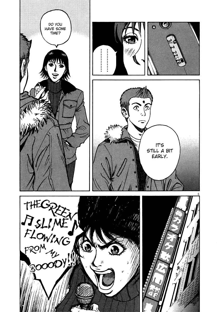Page 6 Chapter 37 Bambino!