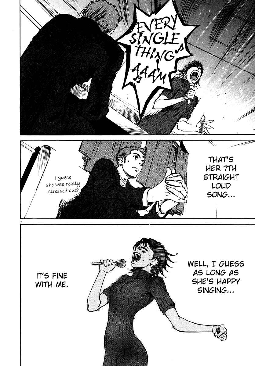 Page 7 Chapter 37 Bambino!