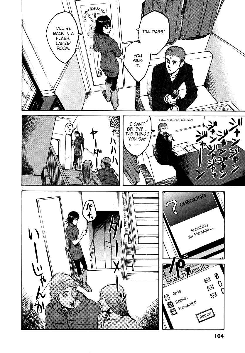 Page 9 Chapter 37 Bambino!