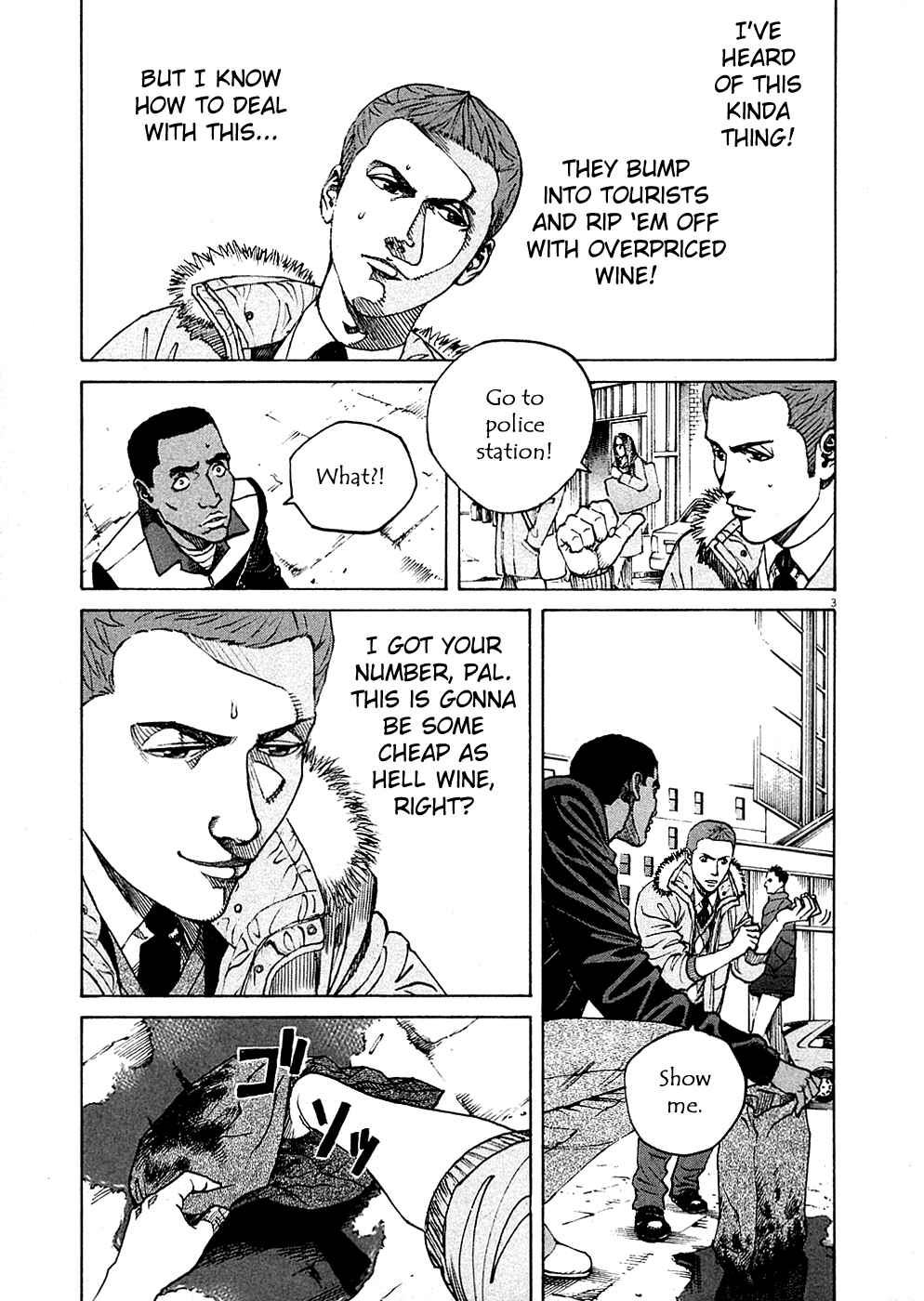 Page 3 Chapter 131 Bambino!