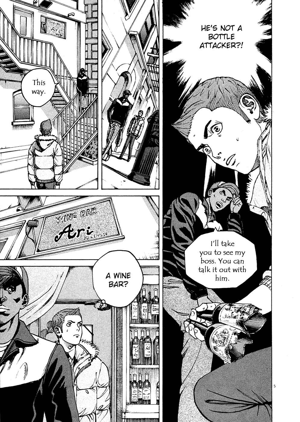 Page 5 Chapter 131 Bambino!