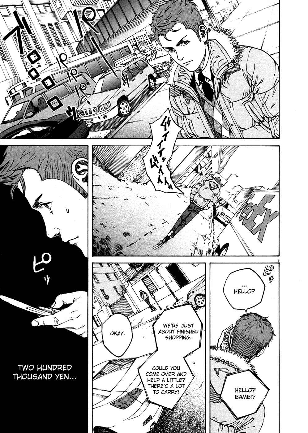Page 9 Chapter 131 Bambino!