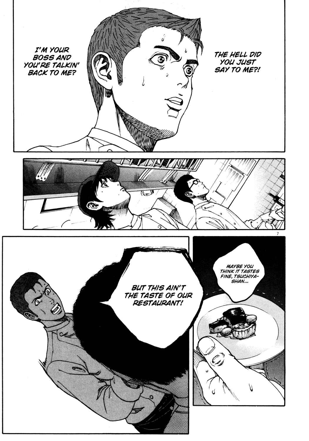 Page 7 Chapter 161 Bambino!