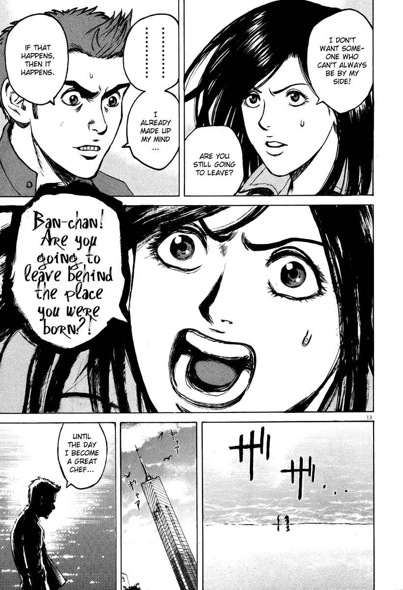 Page 13 Chapter 23 Bambino!