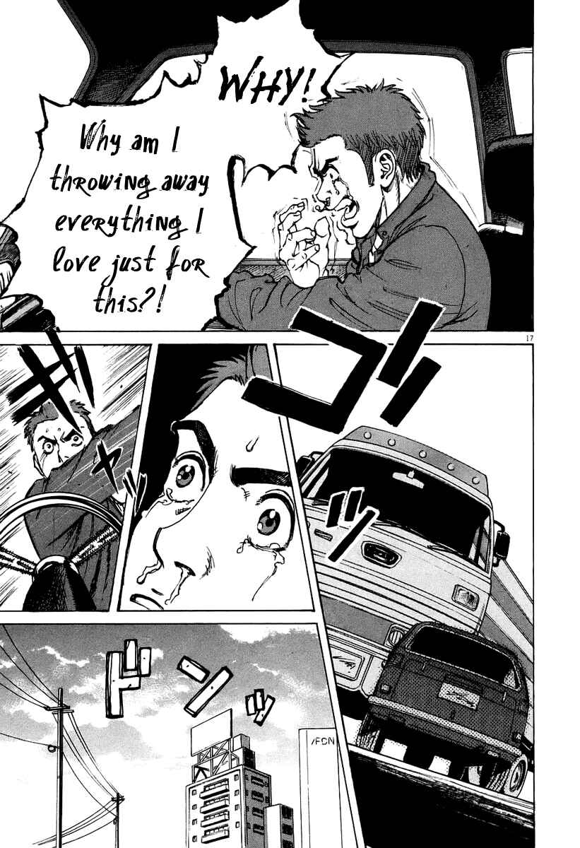 Page 17 Chapter 23 Bambino!