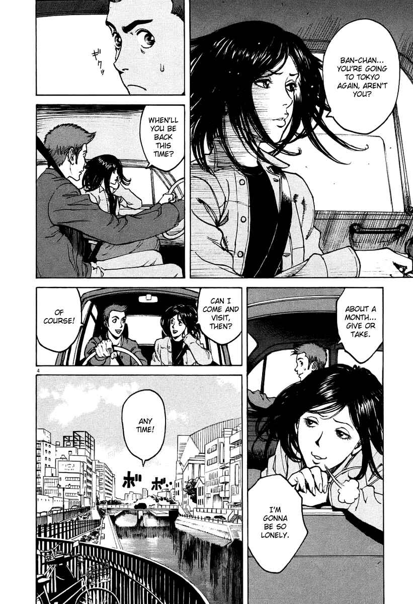 Page 4 Chapter 23 Bambino!
