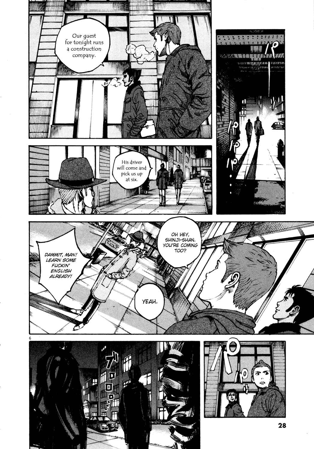 Page 6 Chapter 133 Bambino!