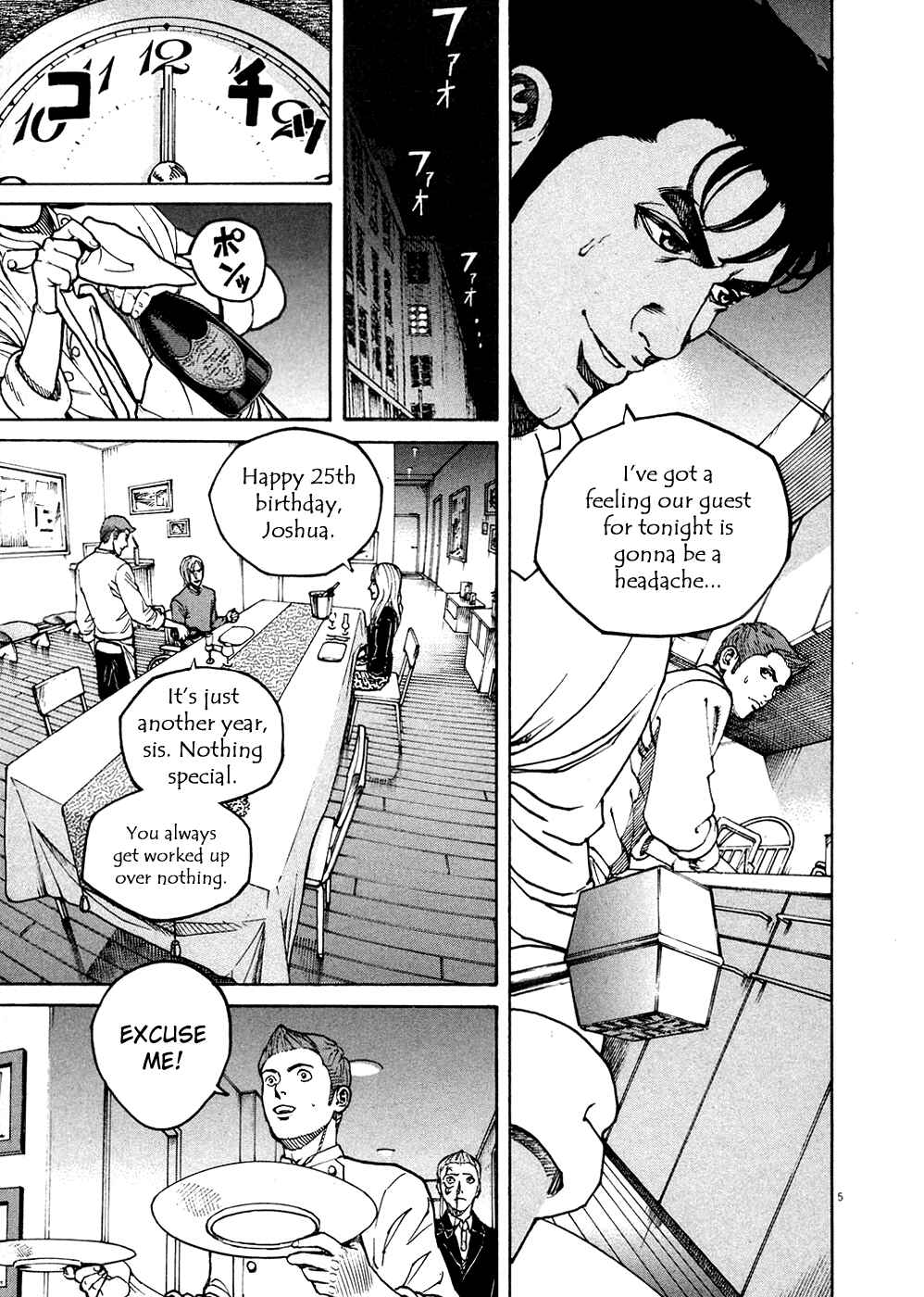 Page 5 Chapter 126 Bambino!