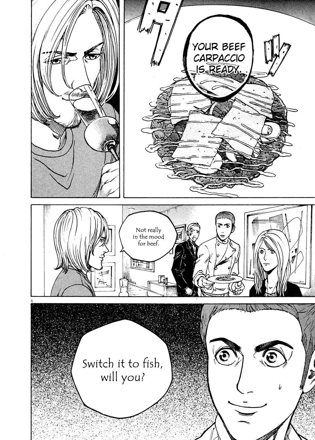 Page 6 Chapter 126 Bambino!