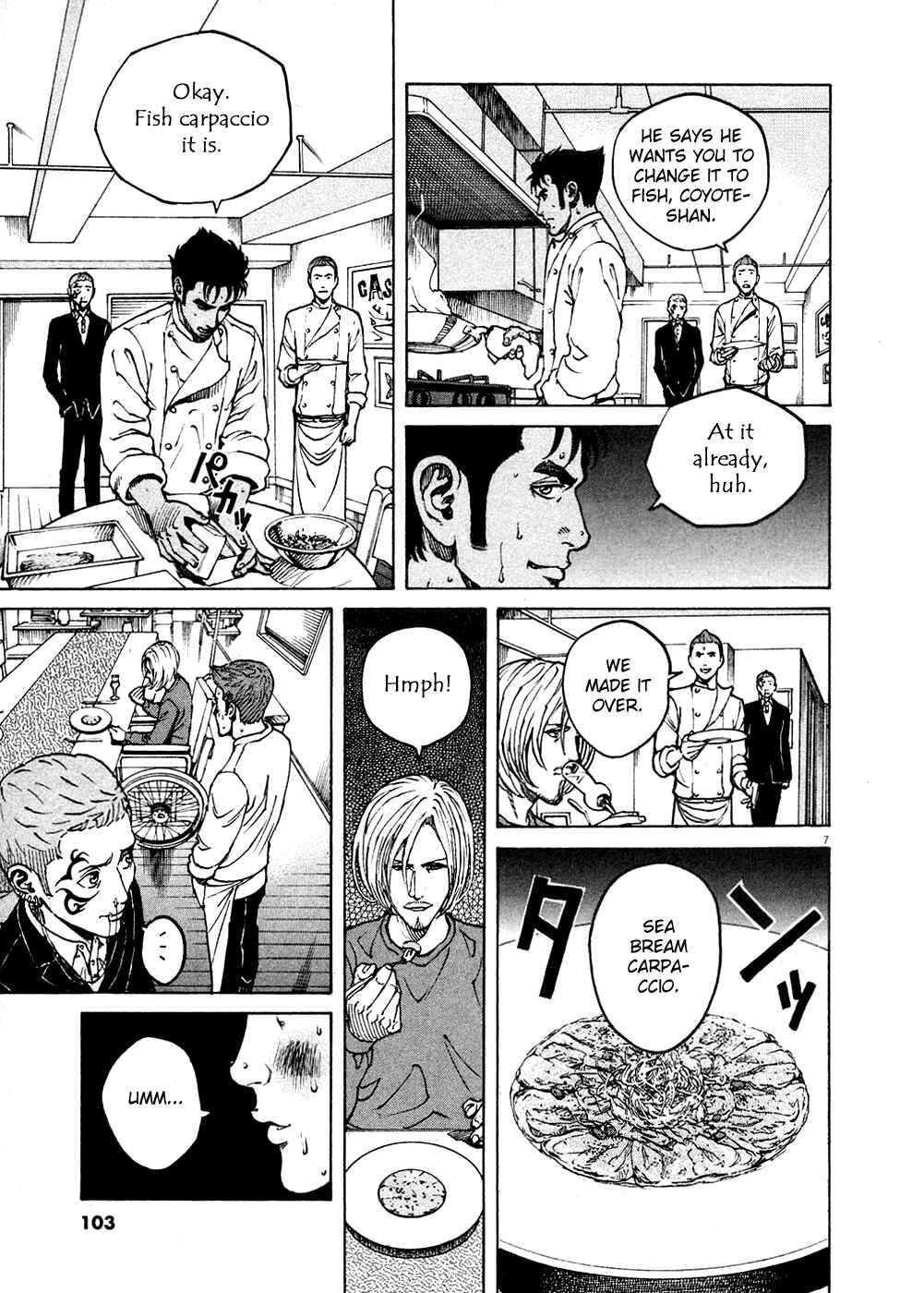 Page 7 Chapter 126 Bambino!