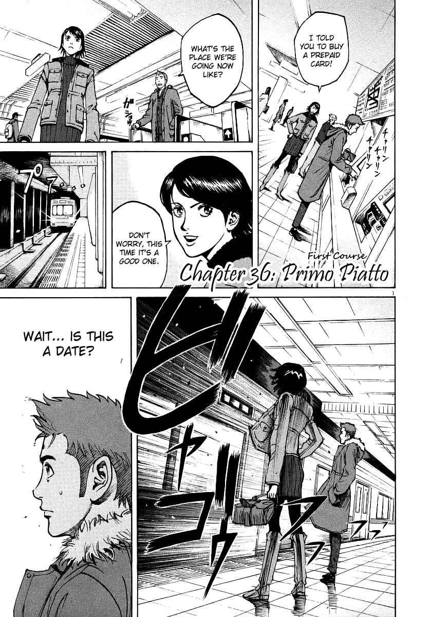 Page 1 Chapter 36 Bambino!