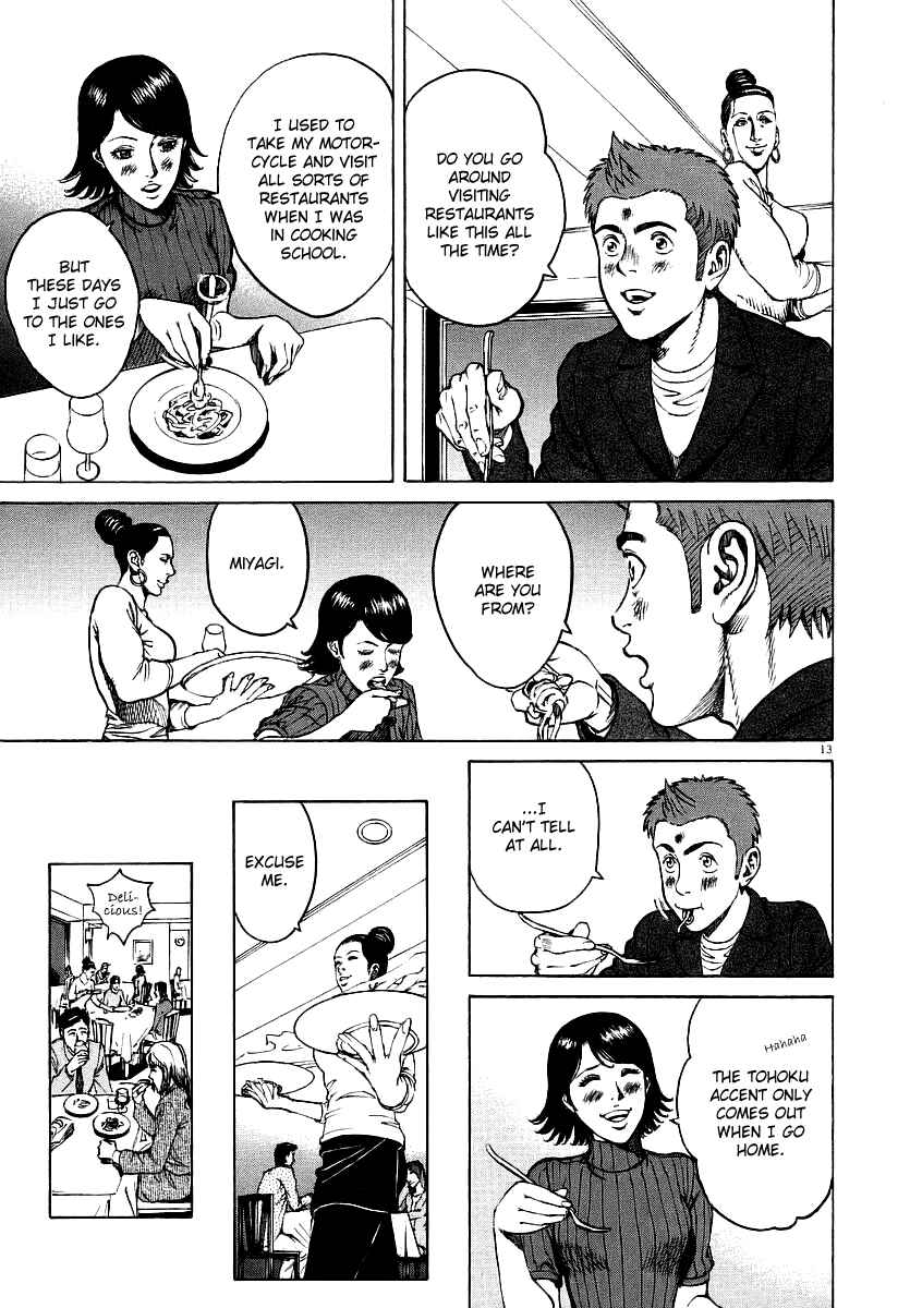 Page 13 Chapter 36 Bambino!
