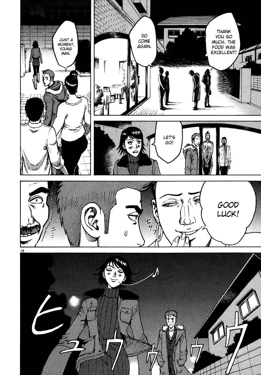 Page 17 Chapter 36 Bambino!