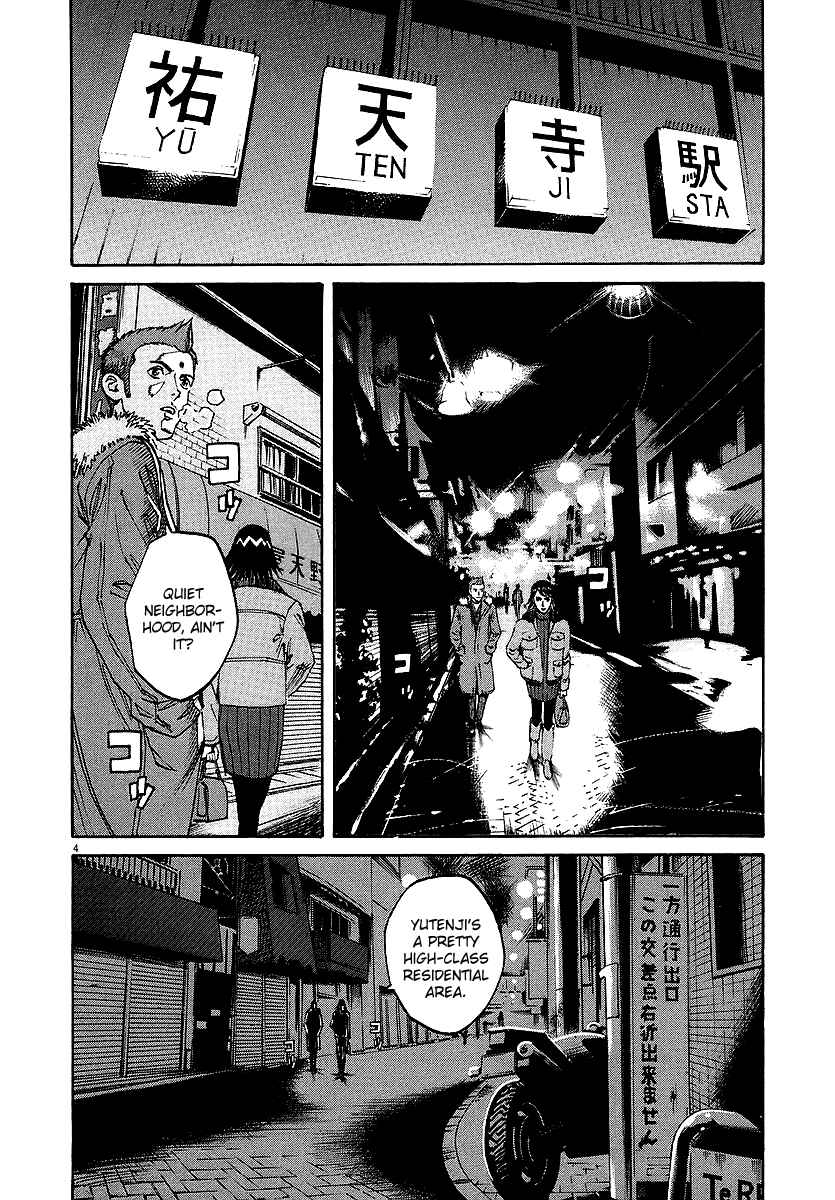 Page 4 Chapter 36 Bambino!