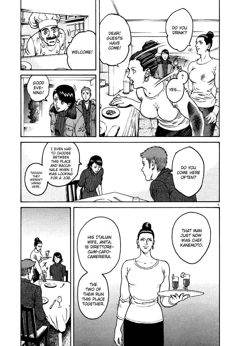 Page 9 Chapter 36 Bambino!