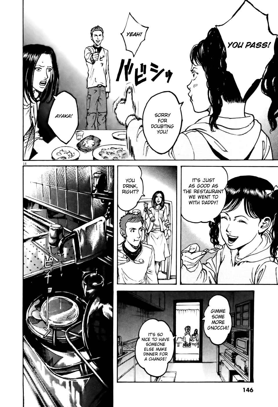 Page 13 Chapter 61 Bambino!