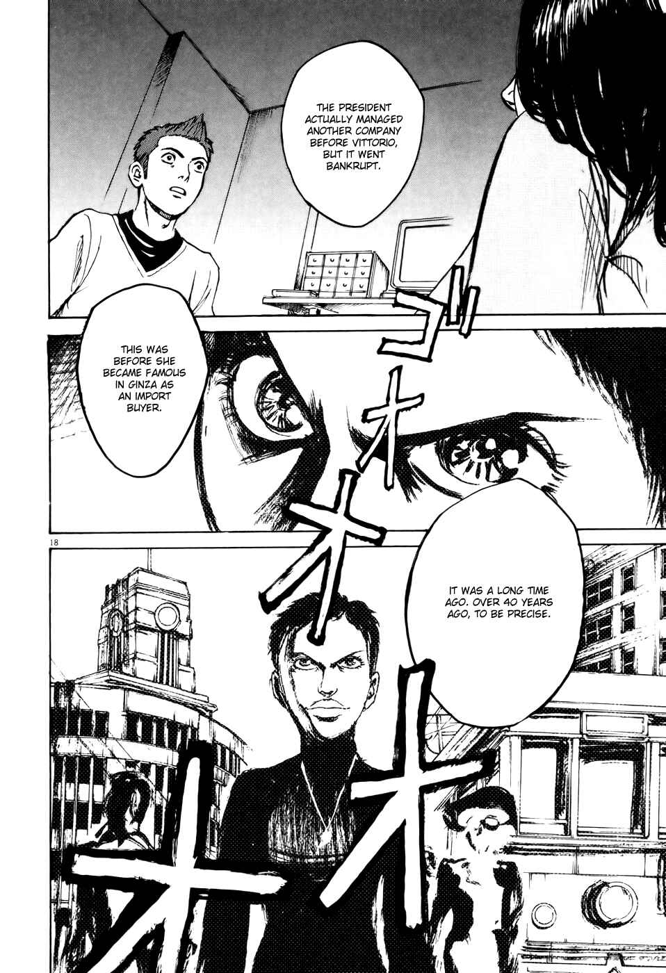 Page 17 Chapter 61 Bambino!