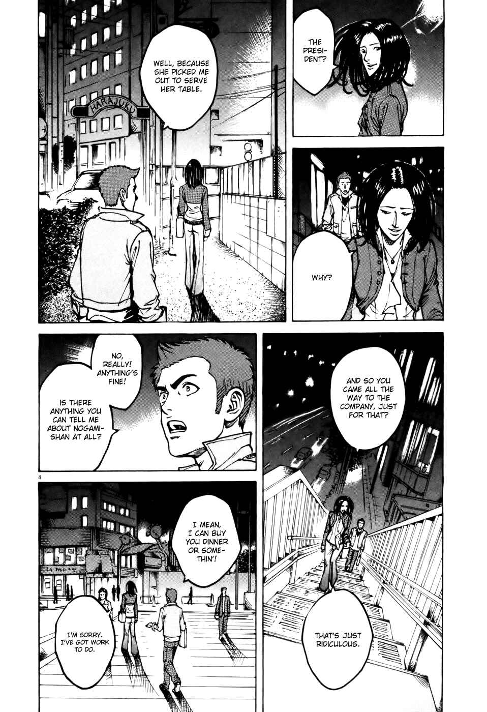 Page 3 Chapter 61 Bambino!