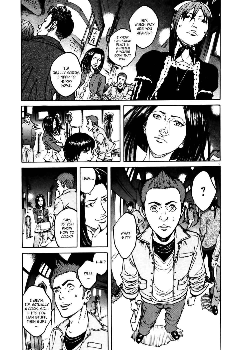 Page 4 Chapter 61 Bambino!