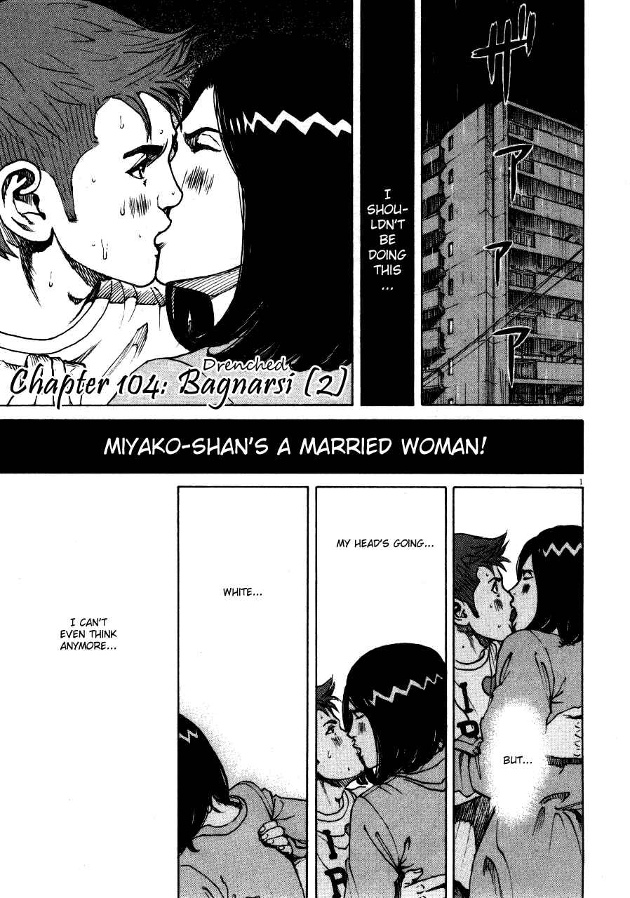 Page 1 Chapter 104 Bambino!