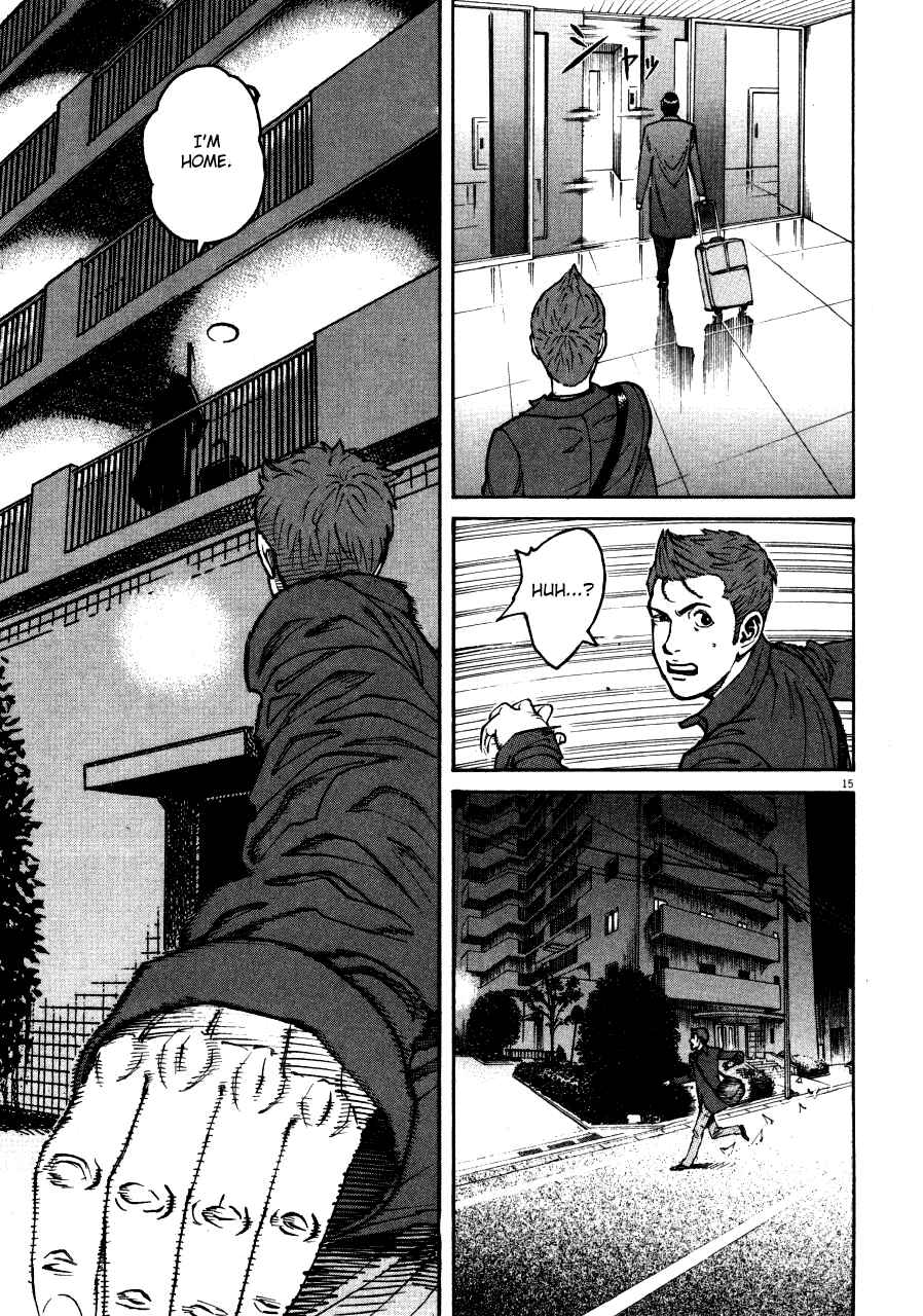 Page 15 Chapter 104 Bambino!