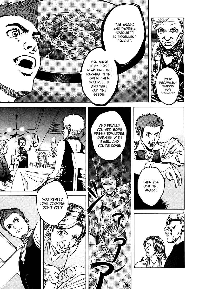 Page 9 Chapter 68 Bambino!