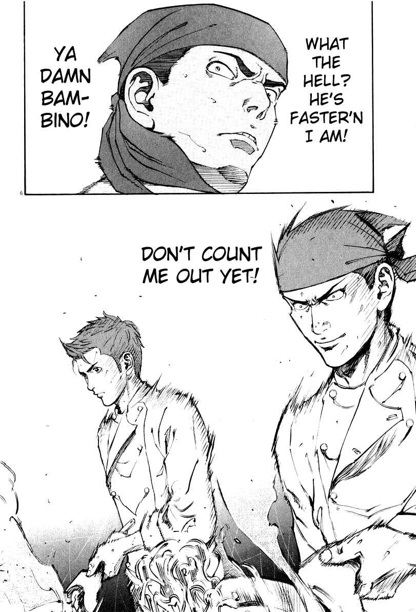 Page 5 Chapter 113 Bambino!