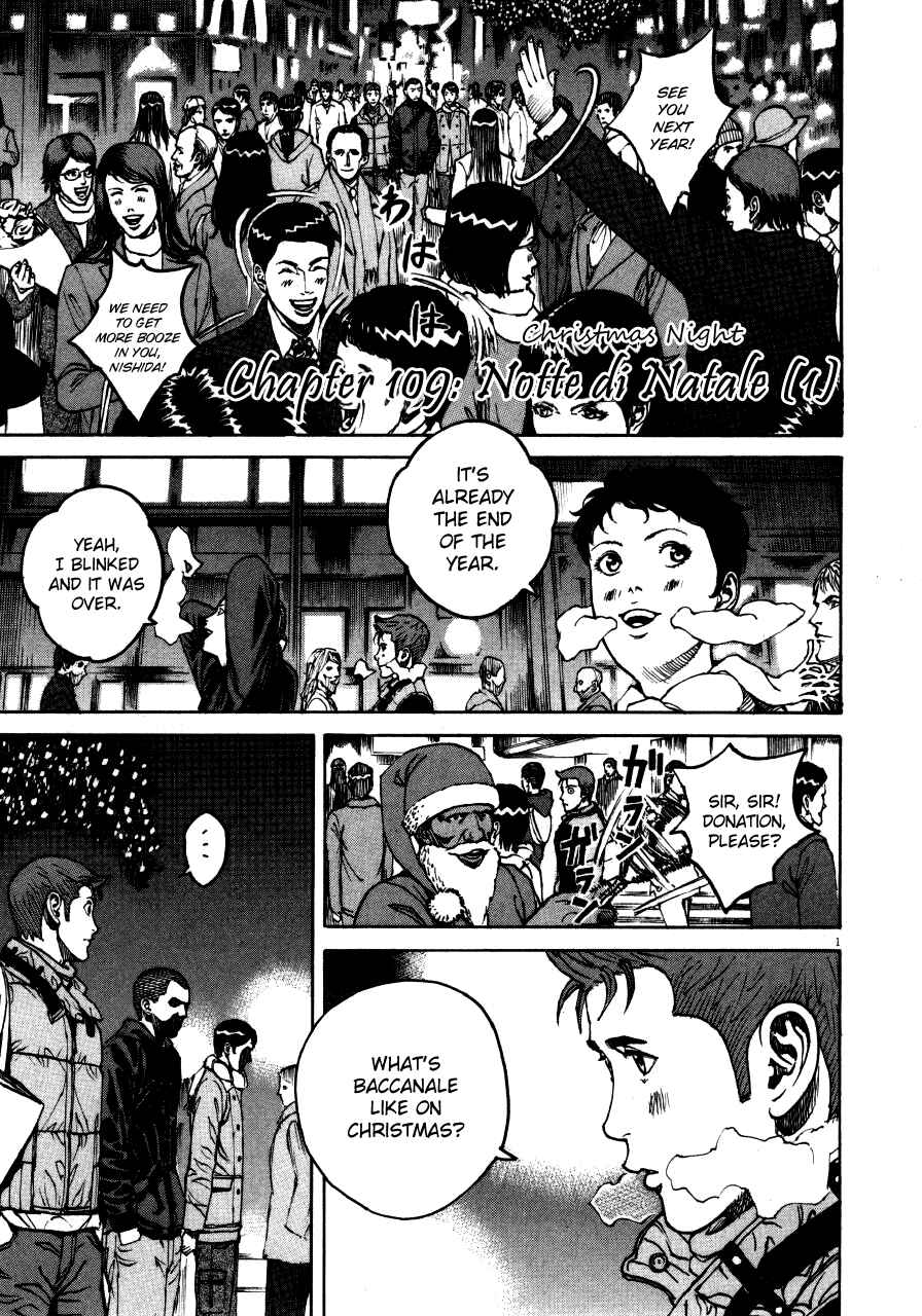 Page 1 Chapter 109 Bambino!