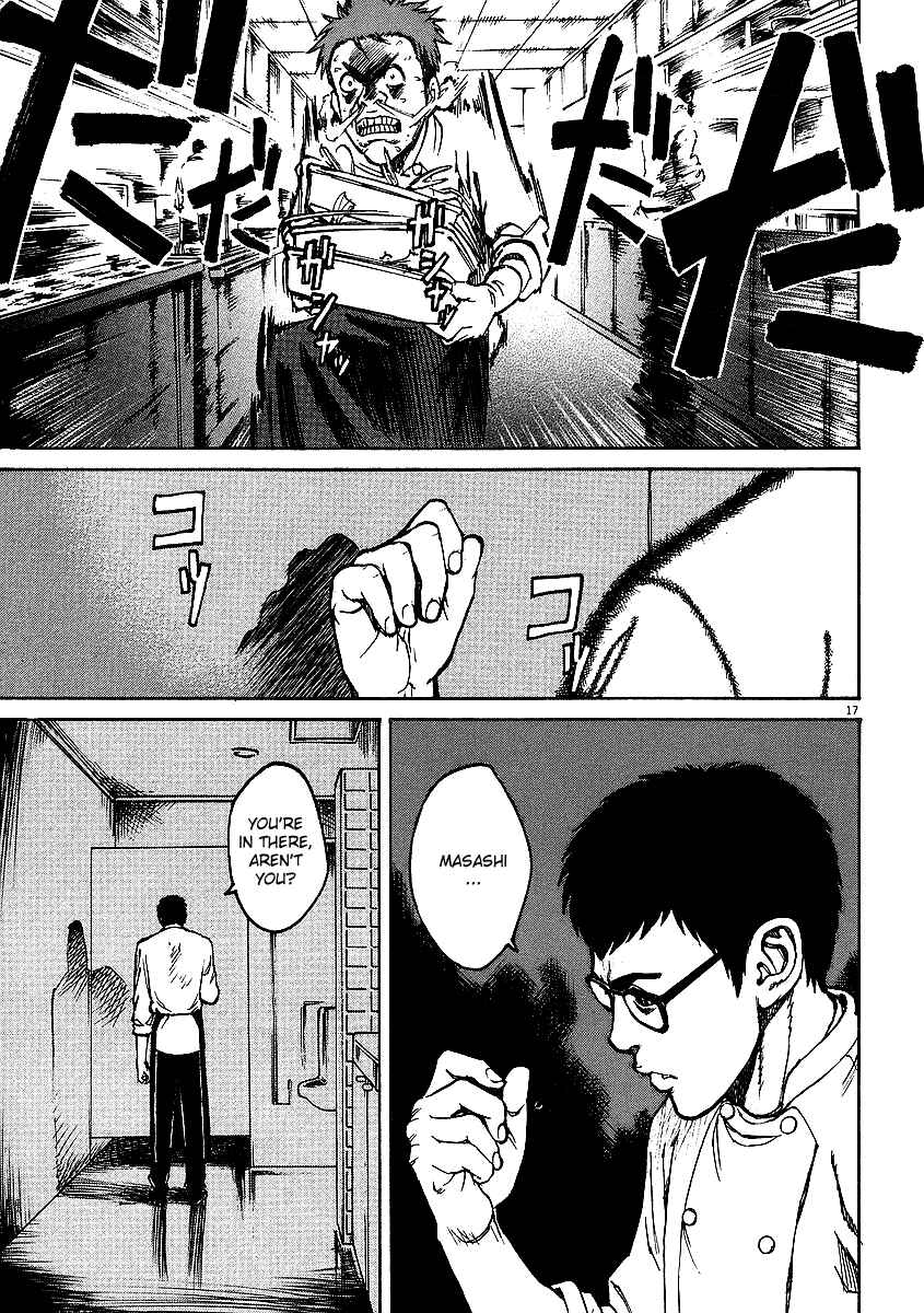 Page 16 Chapter 11 Bambino!
