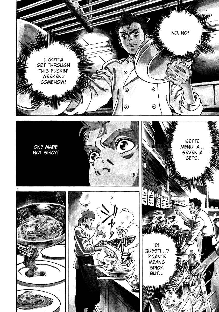 Page 3 Chapter 11 Bambino!