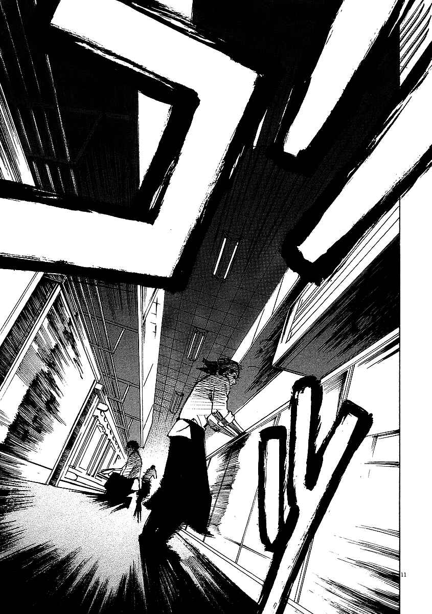 Page 16 Chapter 10 Bambino!