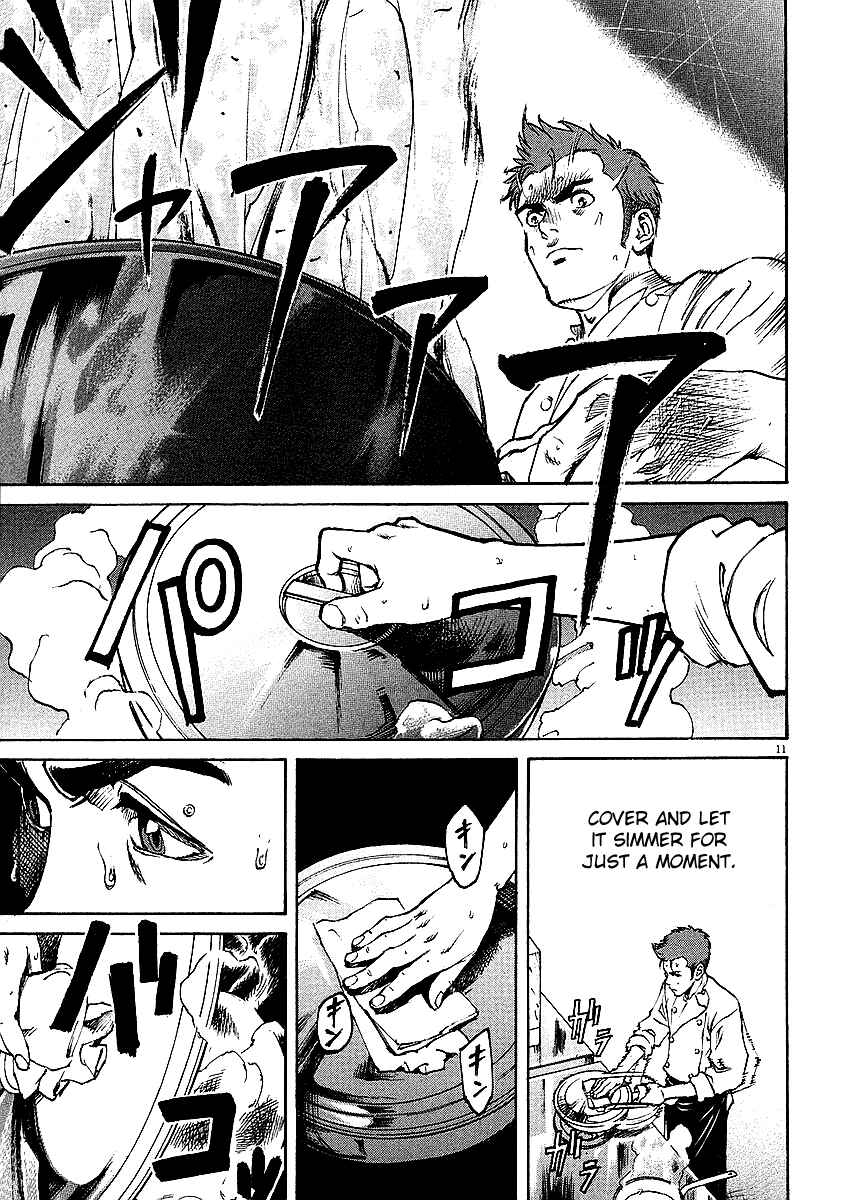 Page 11 Chapter 16 Bambino!