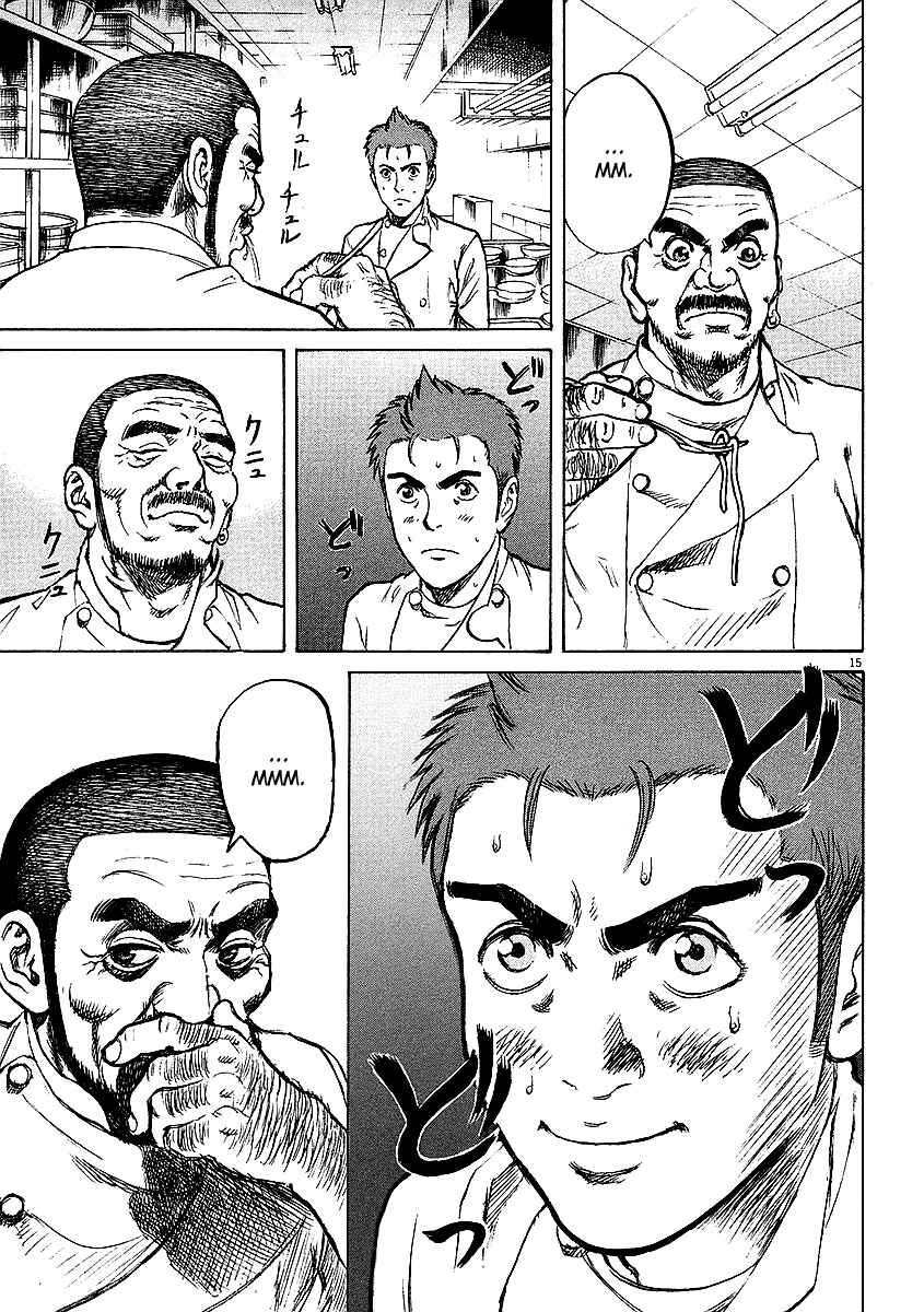 Page 15 Chapter 16 Bambino!