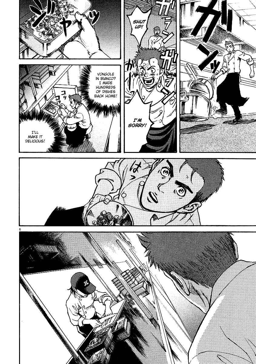 Page 6 Chapter 16 Bambino!