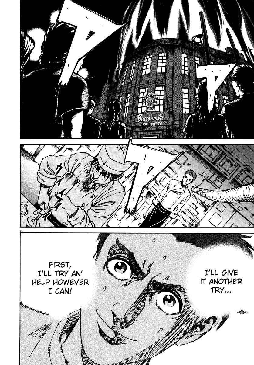 Page 12 Chapter 80 Bambino!
